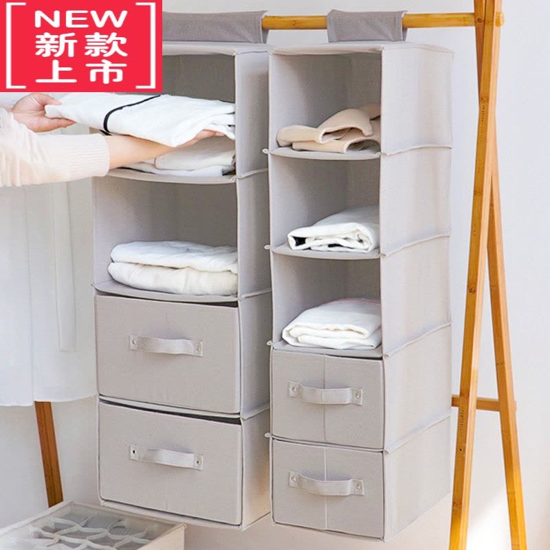 可莉允衣柜布艺悬挂式收纳挂袋抽屉式多层挂架衣橱家用宿舍衣服收纳器图片