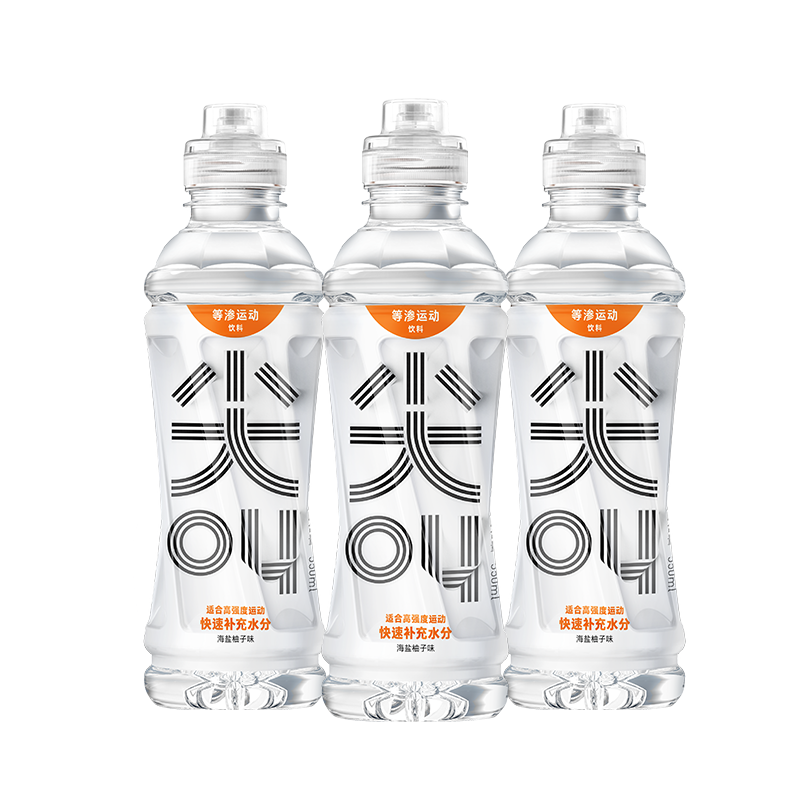 尖叫-海盐柚子-1*15*550ml-纸箱装-运动盖