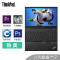 联想ThinkPad P52S 1ECD 2019款定制版高端笔记本电脑移动图形工作站 定制32G内存1TB固态硬盘P500独显图形显卡图形设计制图3年保修双电池 FHD高分屏