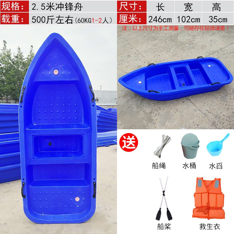 KHZ救生筏自扶正式气胀式,20人
