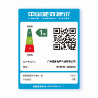 希沃seewo 台式一体机/英特尔酷睿i5/16GB内存/512GB固态硬盘/集显 23.8