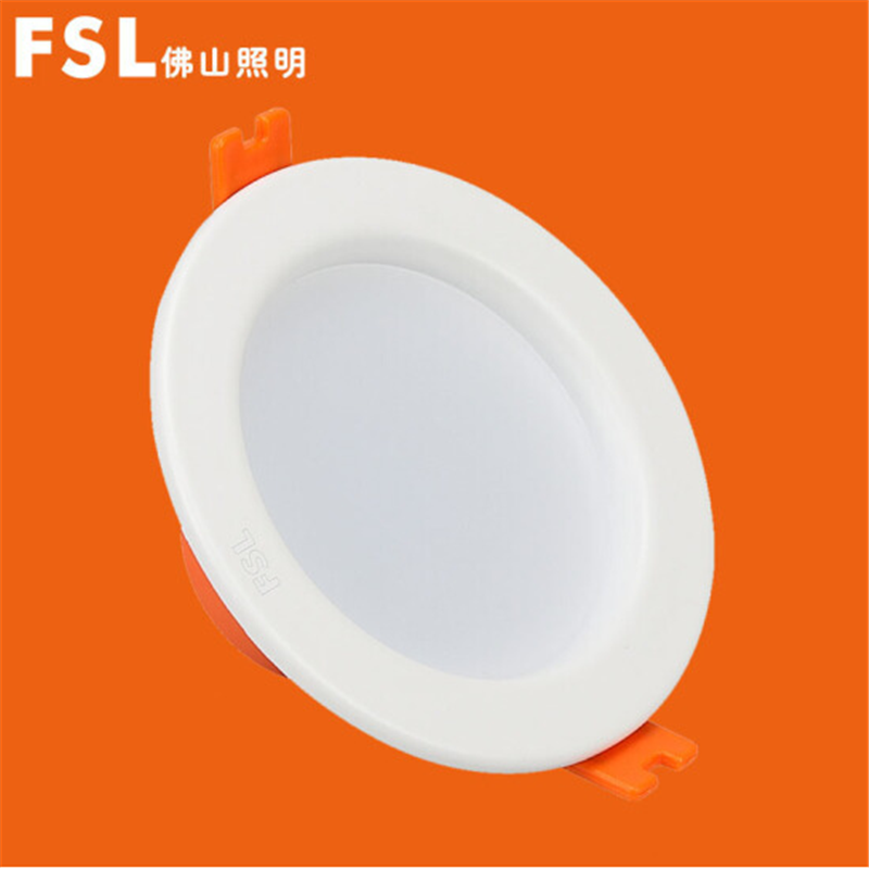 FSL 佛山照明筒灯射灯led天花灯嵌入式加厚家用客厅过道北欧超亮洞灯 3.5寸7W白光 (开孔105mm)