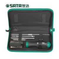 世达(SATA) 09343 26件普通柄棘轮螺丝批组套 单套装