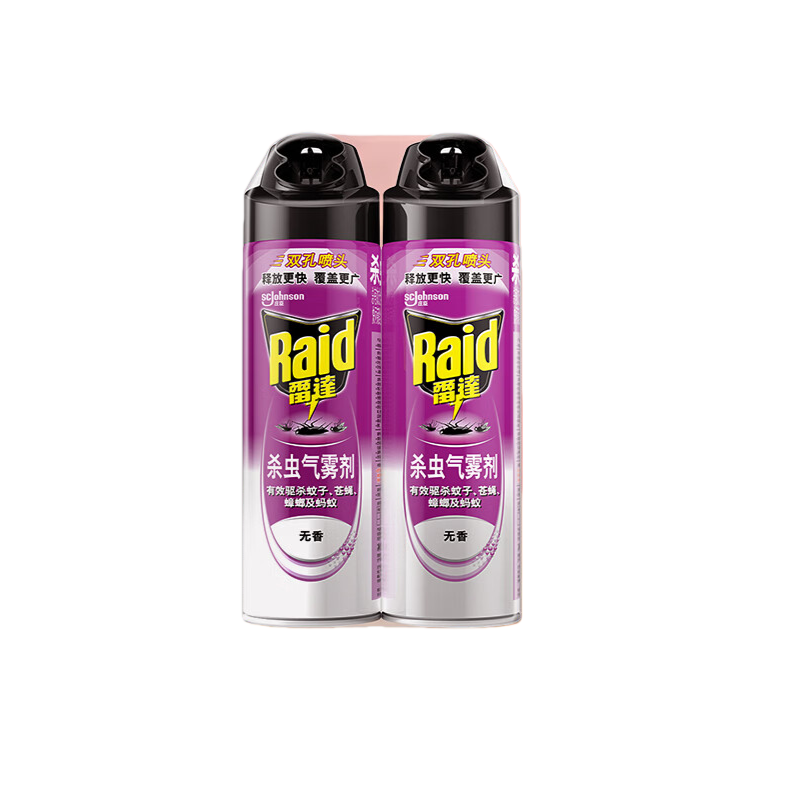 雷达(Raid)基孔肯雅热杀虫剂喷雾550ml*2瓶无香型杀虫气雾剂 蟑螂药 灭蟑螂高清大图