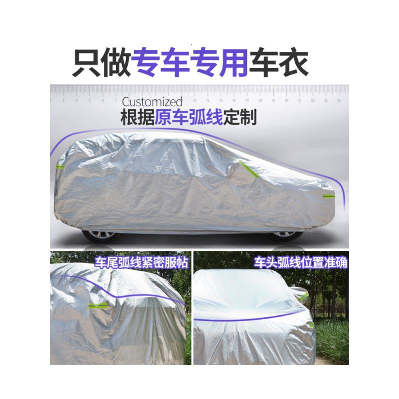 丰田汉兰达车衣车罩专用于2018款七座7座SUV防雪防霜汽车遮阳罩套汽车车衣_97 2018款汉兰达定制★加厚铝膜牛津布★四季通用★质保十年★
