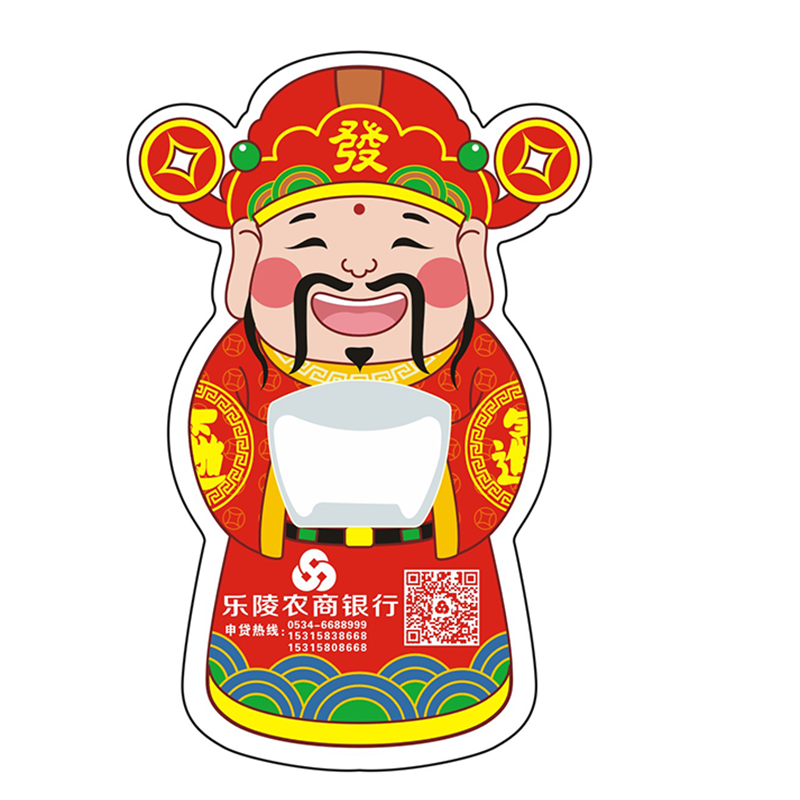 定制 开瓶器高清大图