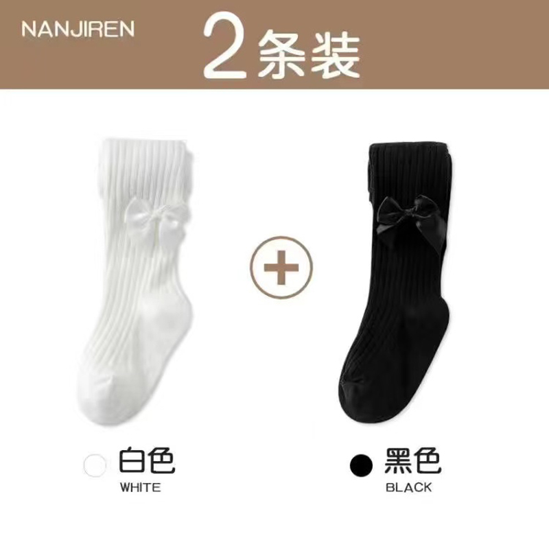儿童冬季连裤袜秋季女童加绒棉质加厚洋气打底裤外穿公主女孩宝宝 莎丞