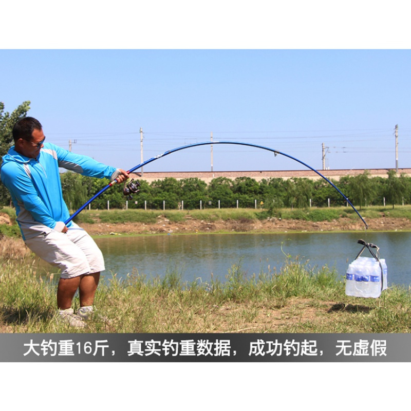 专业锚鱼竿超轻超硬钓鱼竿套装锚鱼专用竿锚杆巨物远投锚竿划鱼竿