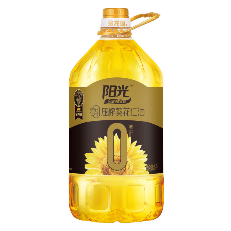 金龙鱼 葵花仁油阳光零反式脂肪压榨葵花仁油5L