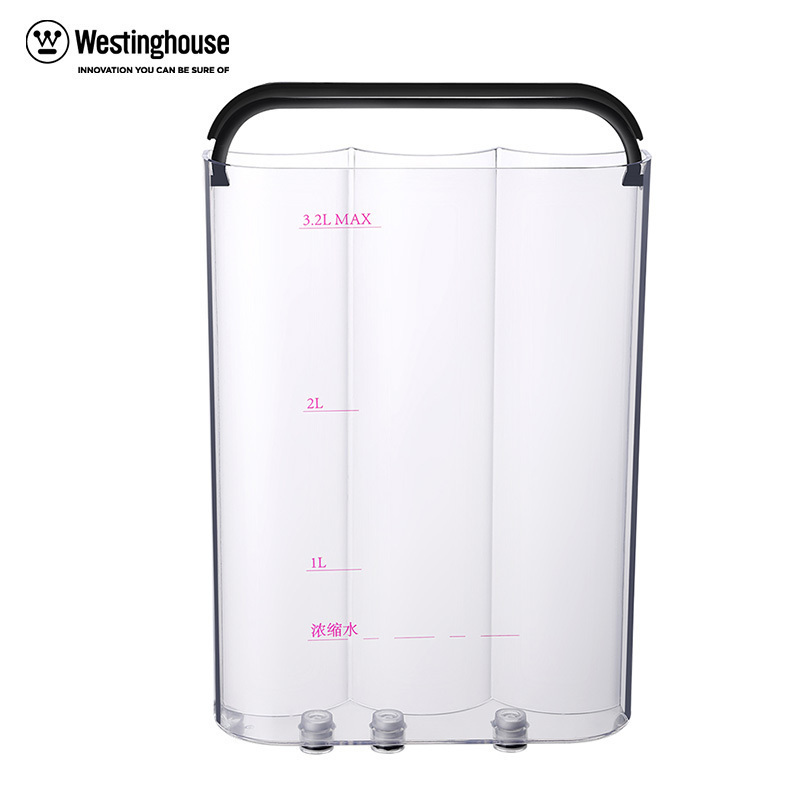 西屋（Westinghouse） 净饮一体饮水机 智能免安装净水器 台式直饮纯水机 WFHRO-F2皓月银（6档温控）