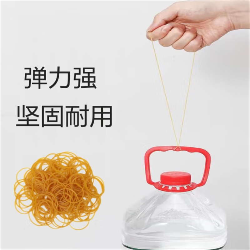 科奕尚 牛皮筋 一包高清大图