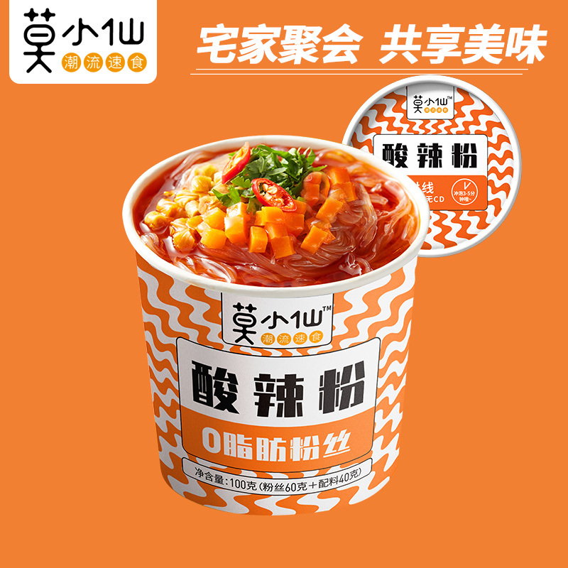 莫小仙重庆麻辣酸辣粉100g×6桶整箱方便面米线粉丝红薯粉