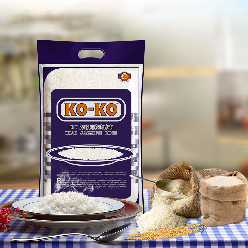 KOKO口口(KO-KO)泰国茉莉香米 泰米 泰国大米5KG(10袋起发)