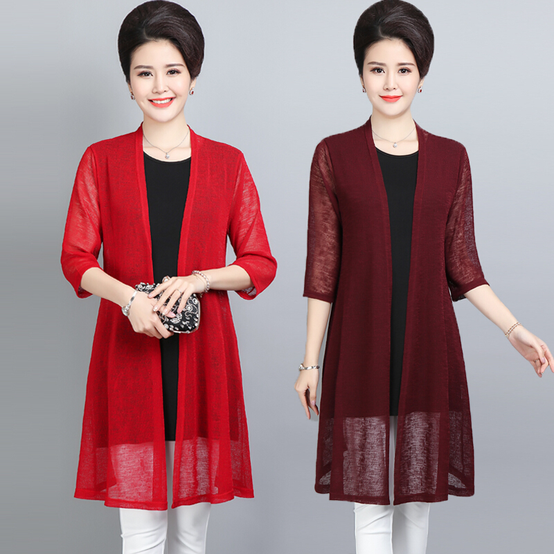 妈妈夏季薄款外搭开衫中长款长袖中年女披肩40岁50中老年防晒外套