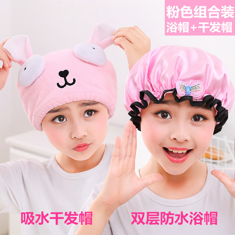 洗澡卡通小孩萌萌女中大童护发儿童浴帽幼婴儿女童女孩防水洗 三维工匠 儿童款粉色浴帽高清大图