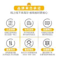 海尔(Haier)10公斤 颐人免清洗 全自动家用波轮洗衣机 直驱变频 智能物联 MW100-BD996U1