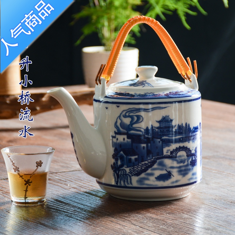 yicheng陶瓷茶壶大号家用可高温大容量单壶泡茶青花水壶开水壶凉水瓷