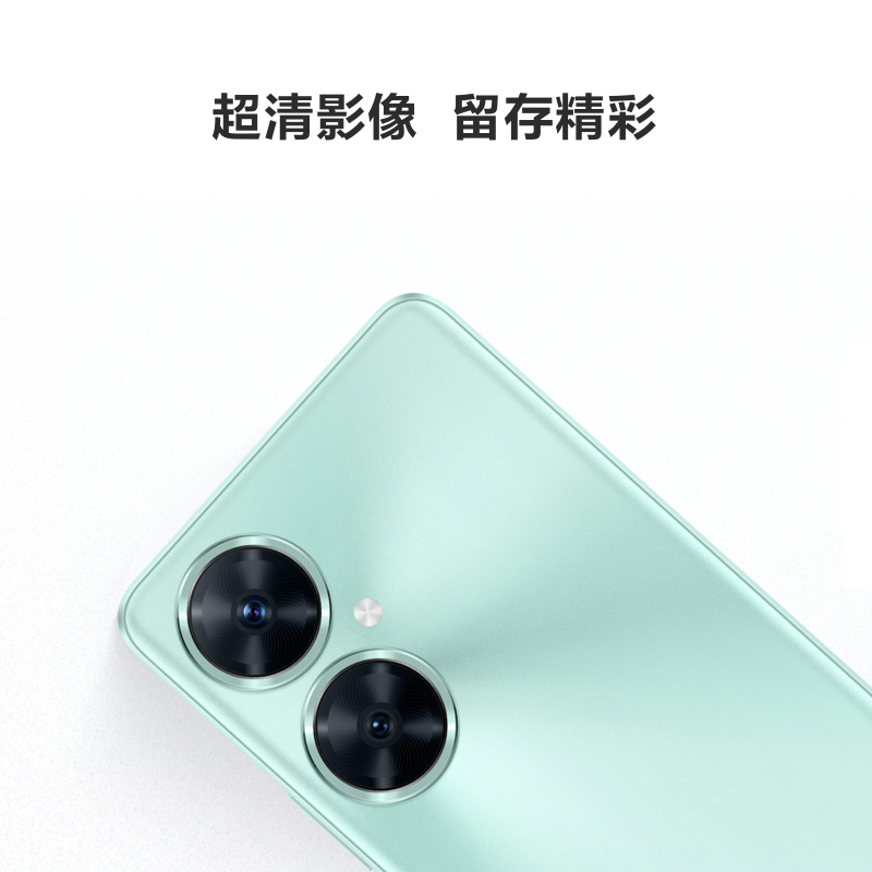 华为/HUAWEI 畅享 60 Pro 512GB 星河银 40W华为超级快充 5000mAh大容量电池 6.8英寸沉浸大屏 移动联通电信全网通手机老人机学生机(含线充套装)