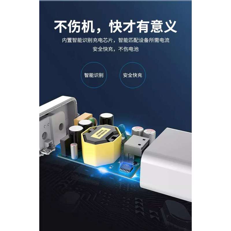 适用华为40w超级快充p20p30pro充电器头20mate30|40w超级快充+1米华为快充线