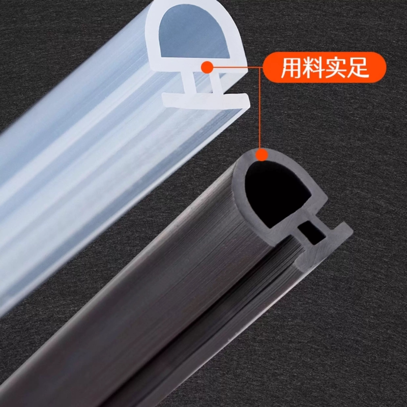 诚智旺 断桥铝门窗密封条含安装 异型可定制/米高清大图