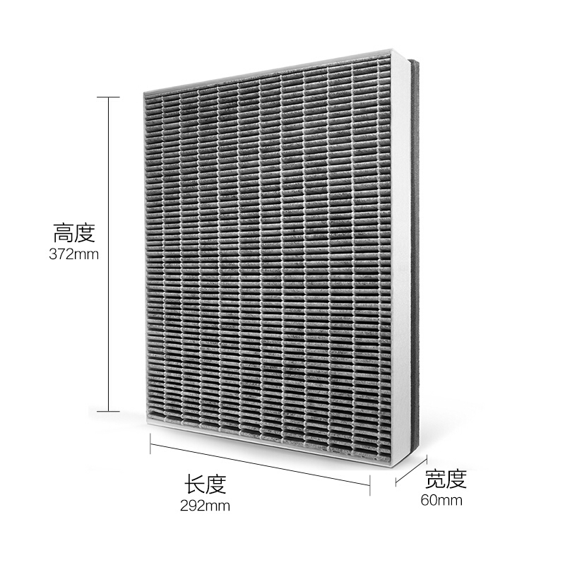 飞利浦(Philips)纳米级滤网杀菌 FY8197/00 专业S3型 适用于飞利浦空气净化器AC8612 AC8622