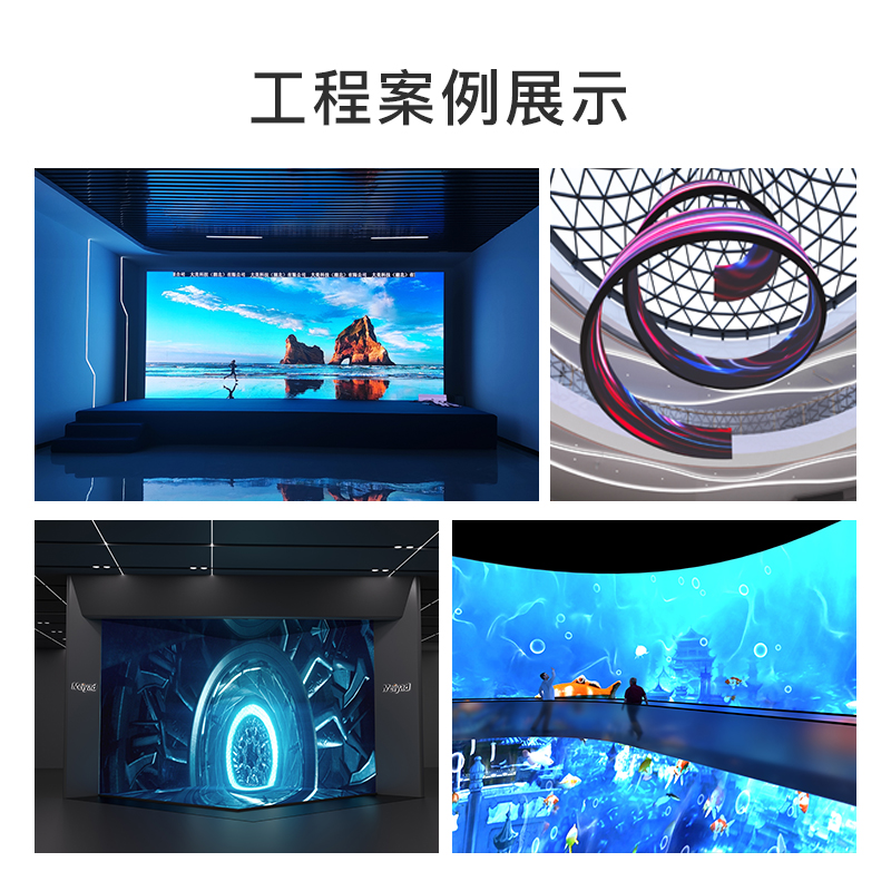 大美光电 LED全彩显示屏 P1.25 1㎡高清大图