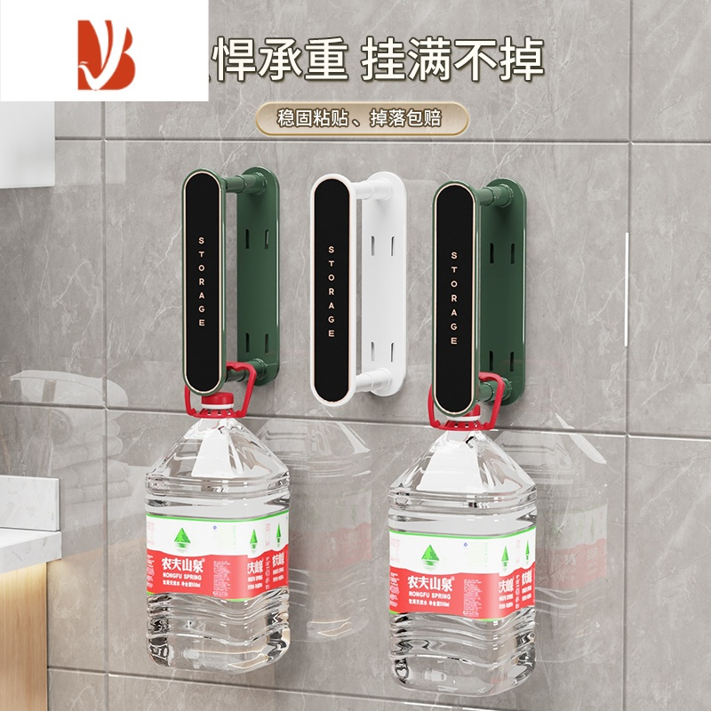 三维工匠可伸缩衣架收纳器免打孔家用阳台壁挂晾衣架置物衣撑存放收纳架