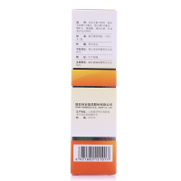 滇红 尿素维E乳膏 150mg/10mg*20g治皮肤皲裂干裂润肤软化角质护手