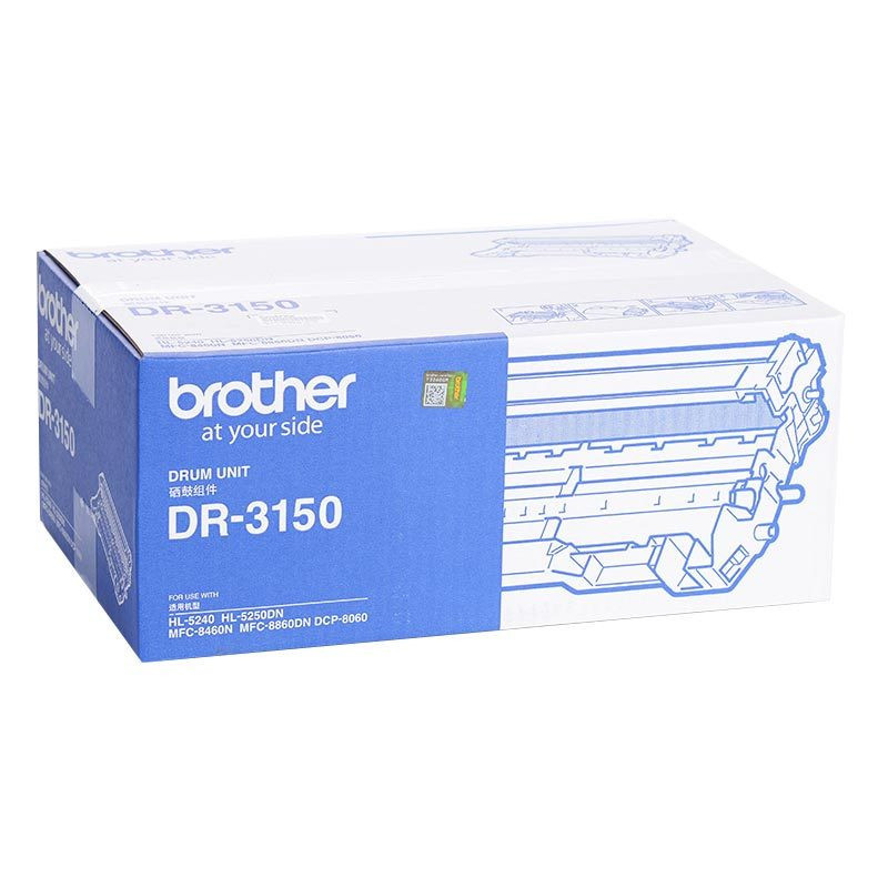 兄弟 DR-3150 原装硒鼓（计价单位：个）（BY）
