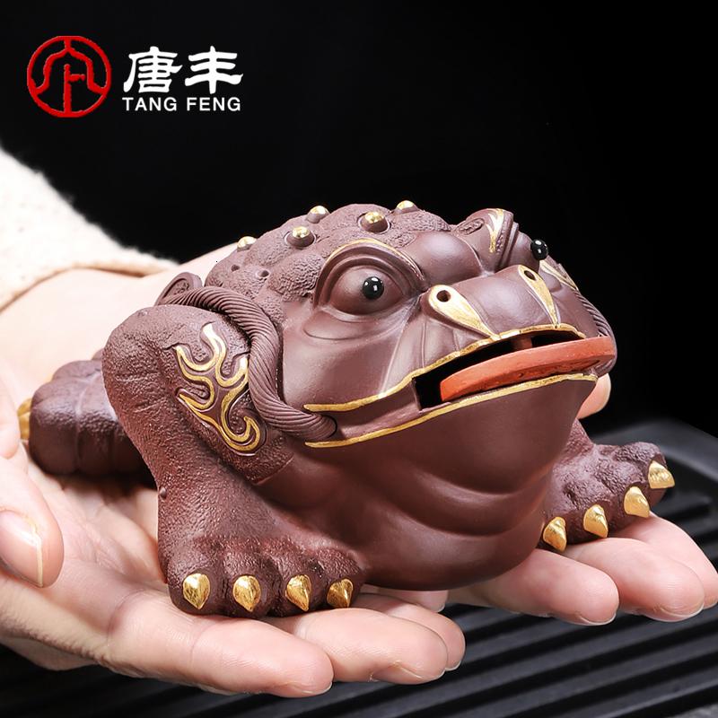 家柏饰(CORATED)紫砂金蟾茶宠茶艺饰品家用茶几茶玩可养茶单个礼盒装190291z高清大图