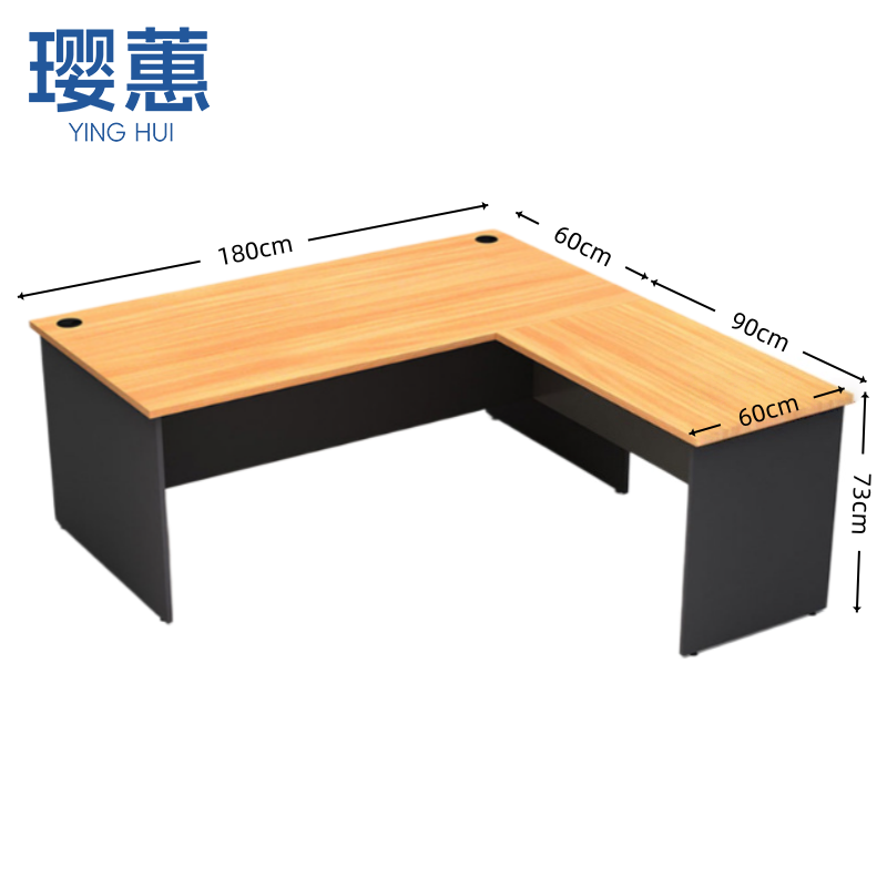 璎蕙 转角桌 120*150*73cm 张高清大图