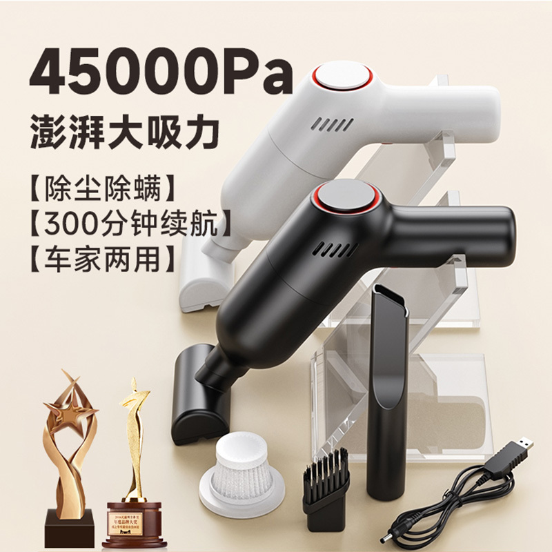 狼盒车载吸尘器YD-598C原装滤芯1个装[单拍不发货]