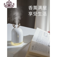 封后香薰机家用卧室usb香薰加湿器精油专用香薰灯小型便携插电熏香炉 萌粉兔[夜灯+加湿]+赠充电头+充电线香薰灯炉/器具