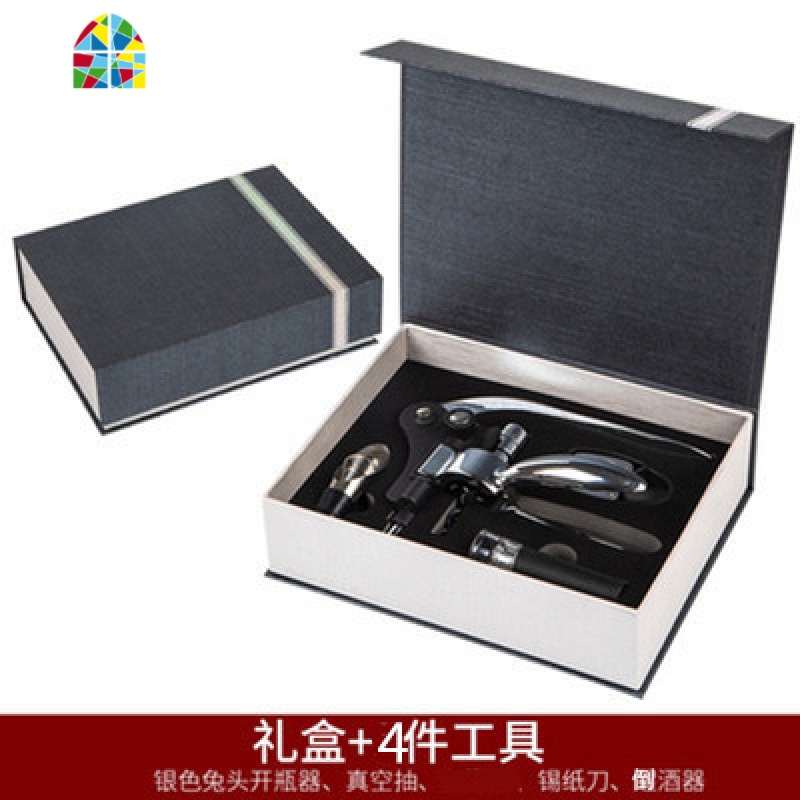 红酒开瓶器套装多功能抖音同款家用推荐开酒器启瓶起盖器红酒起子 FENGHOU 银色礼盒四件套银色开瓶器高清大图