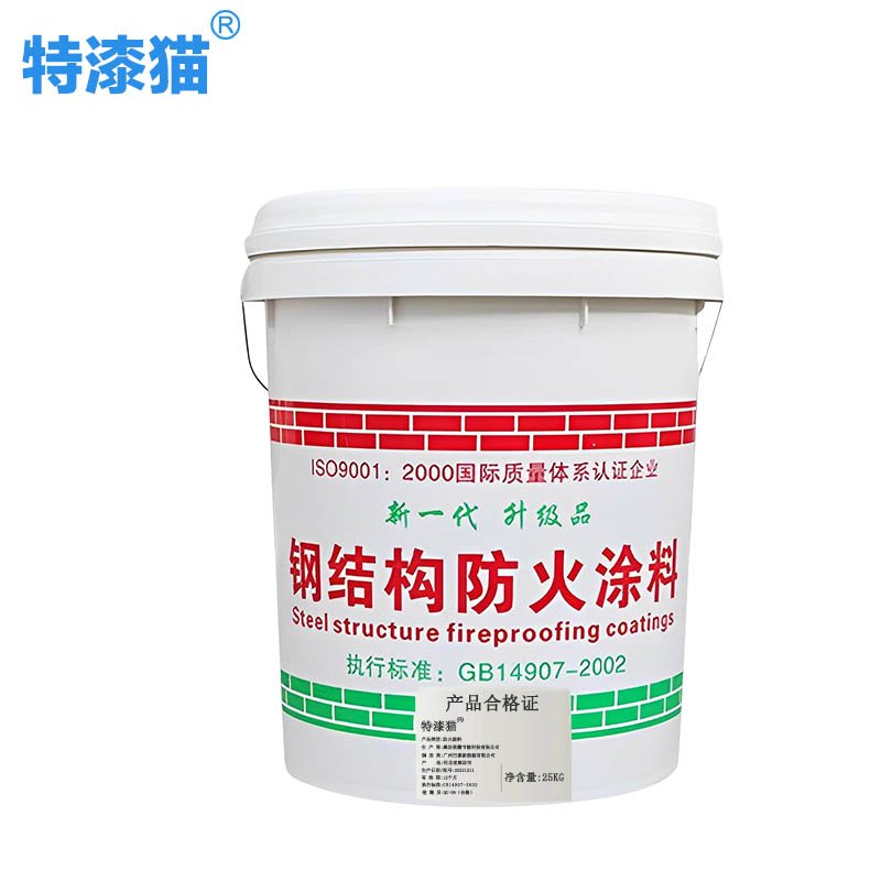 特漆猫 防火涂料 水性(国标) 25kg 桶高清大图
