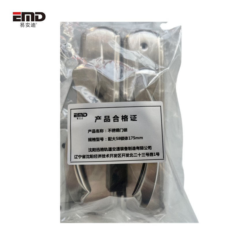 易安迪 不锈钢门锁 配大58锁体175mm 套高清大图