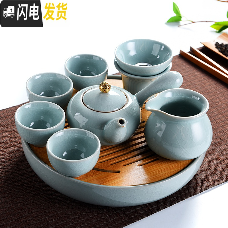 三维工匠中式简约哥窑开片家用功夫茶具小茶盘套装陶瓷泡茶器茶杯茶壶茶道 日月哥窑20cm-哥窑西施一壶二杯高清大图
