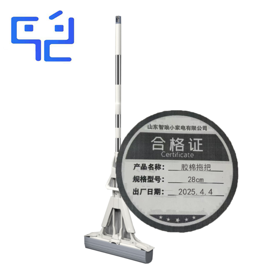 万允 胶棉拖把 28cm/个(28cm)高清大图