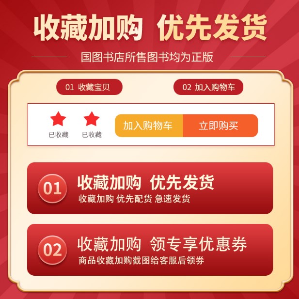 [醉染正版]就当他没来过 舒远口碑破镜重圆之作 冷心冷肺消防队长vs 娇气包新闻记者追妻狂魔青春文学都市情感甜宠言情小说高清大图