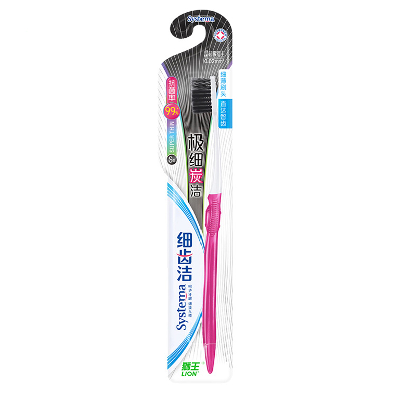 狮王 细齿洁 极细炭洁 牙刷 S型(单位:支)