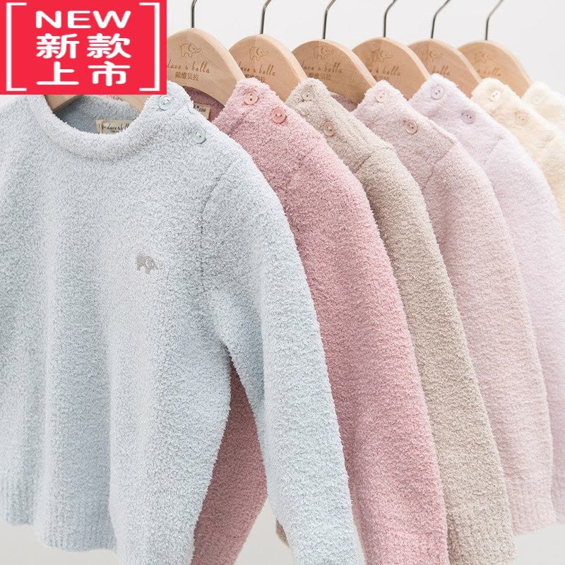 可莉允童装儿童毛衣外套男童女童冬装雪尼尔针织衫套头打底衫图片