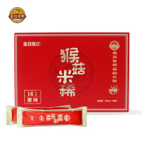 金日禾野猴菇米稀猴头菇早餐480g16袋一盒装原味冲饮麦片营养米糊