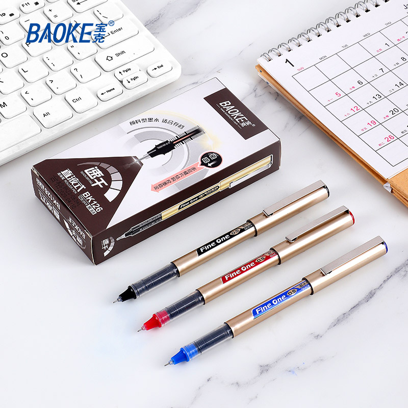 宝克(BAOKE)BK126 0.5mm速干直液式子弹头中性笔 出墨稳定不易漏墨 黑色/红色/蓝色 12支/盒 1盒
