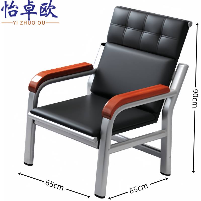 怡卓欧 排椅单人位把