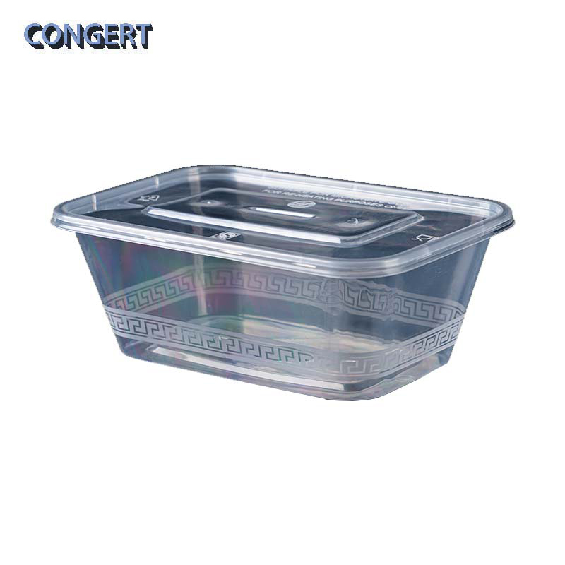 CONGERT 一次性餐盒 方750ml 箱