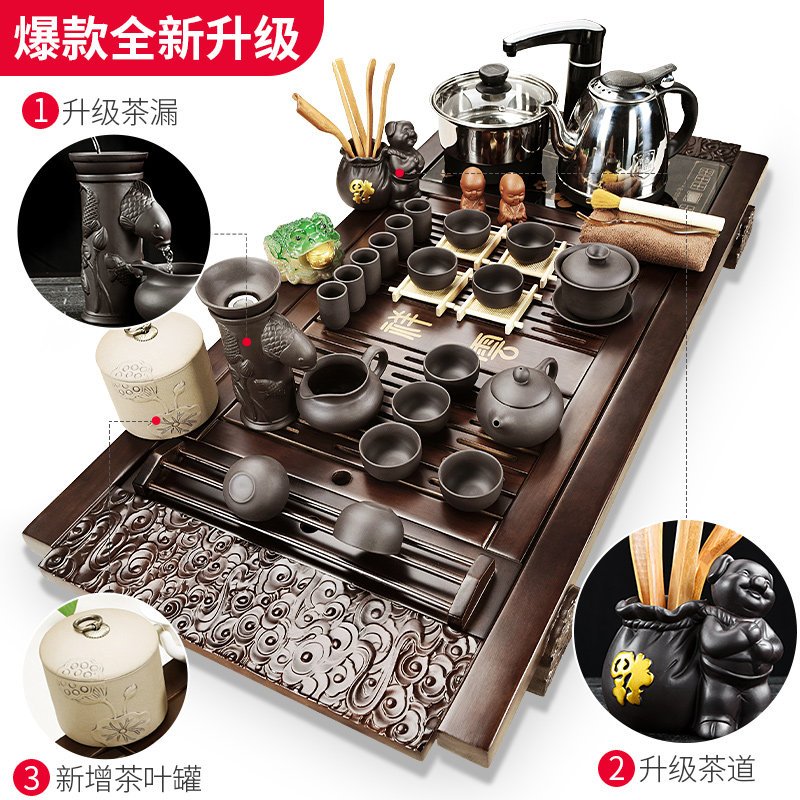 欧宝美紫砂功夫茶具套装家用简约陶瓷茶杯电热磁炉茶台茶道实木茶盘