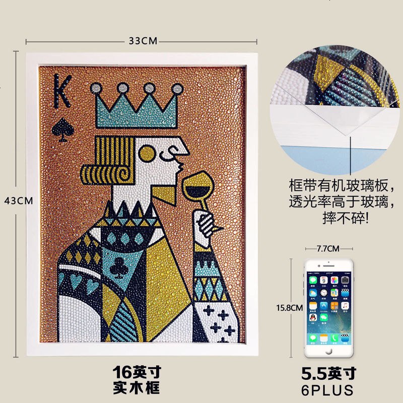 送框扑克水晶钻石画绣儿童卡通情侣结婚客厅圆钻满钻十字绣新款