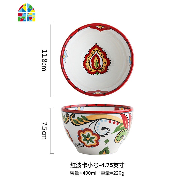 波西米亚手绘陶瓷餐具碗饭碗网红异形碗水果沙拉碗家用早餐麦片碗 FENGHOU 红波卡小号-4.75英寸高清大图