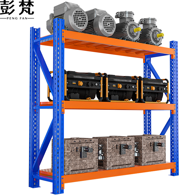 彭梵三层货架高清大图