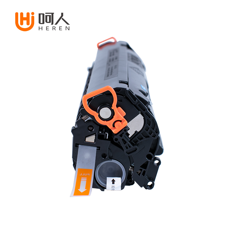 呵人 LBP2900硒鼓 适用佳能LBP2900 LBP2900打印机